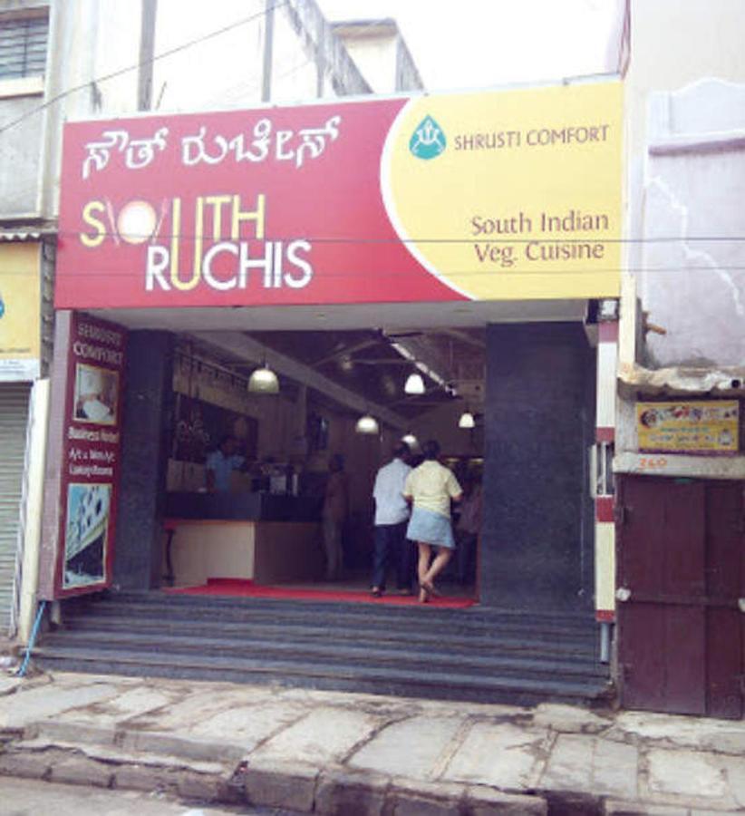Shrusti Comfort Bangalore Ngoại thất bức ảnh